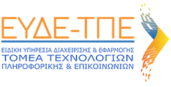 digitalplan