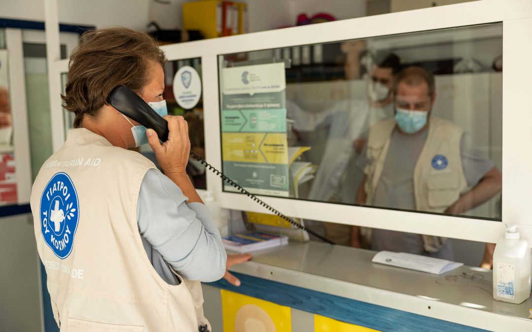 Care for displaced persons from Ukraine
