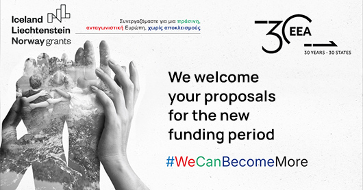 EEA GRANTS 2014-2021